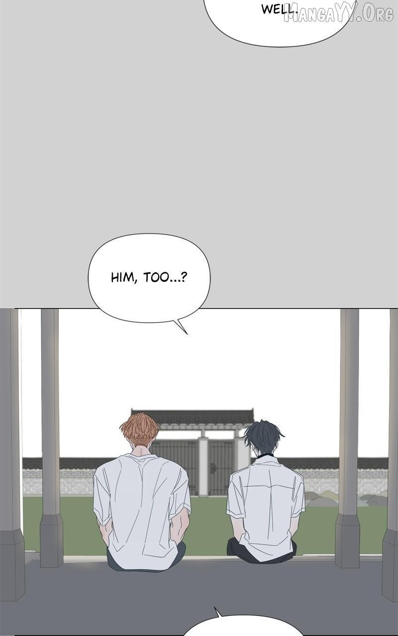 Read Moonmade Child Manga Online