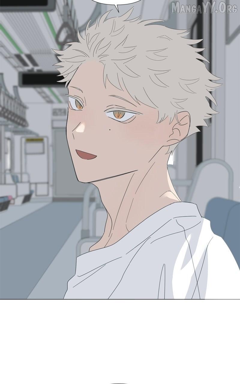 Read Moonmade Child Manga Online