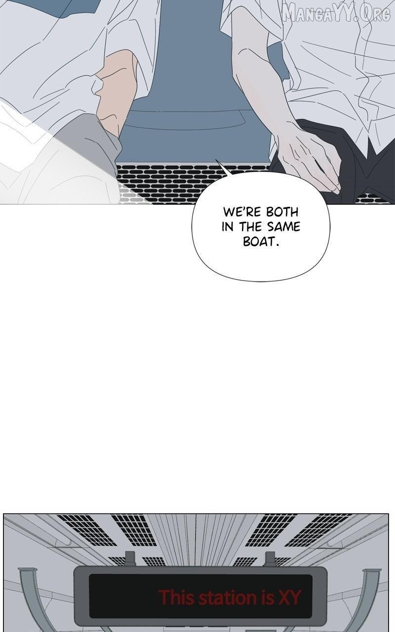 Read Moonmade Child Manga Online