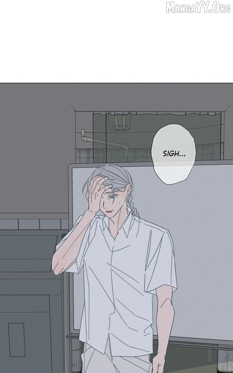 Read Moonmade Child Manga Online