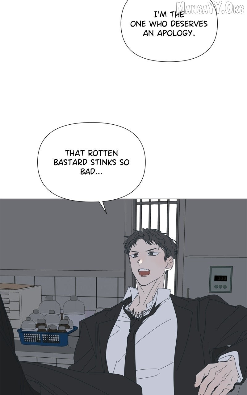 Read Moonmade Child Manga Online