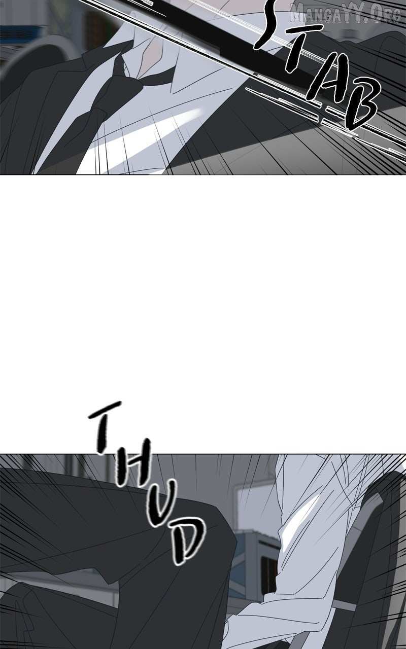 Read Moonmade Child Manga Online