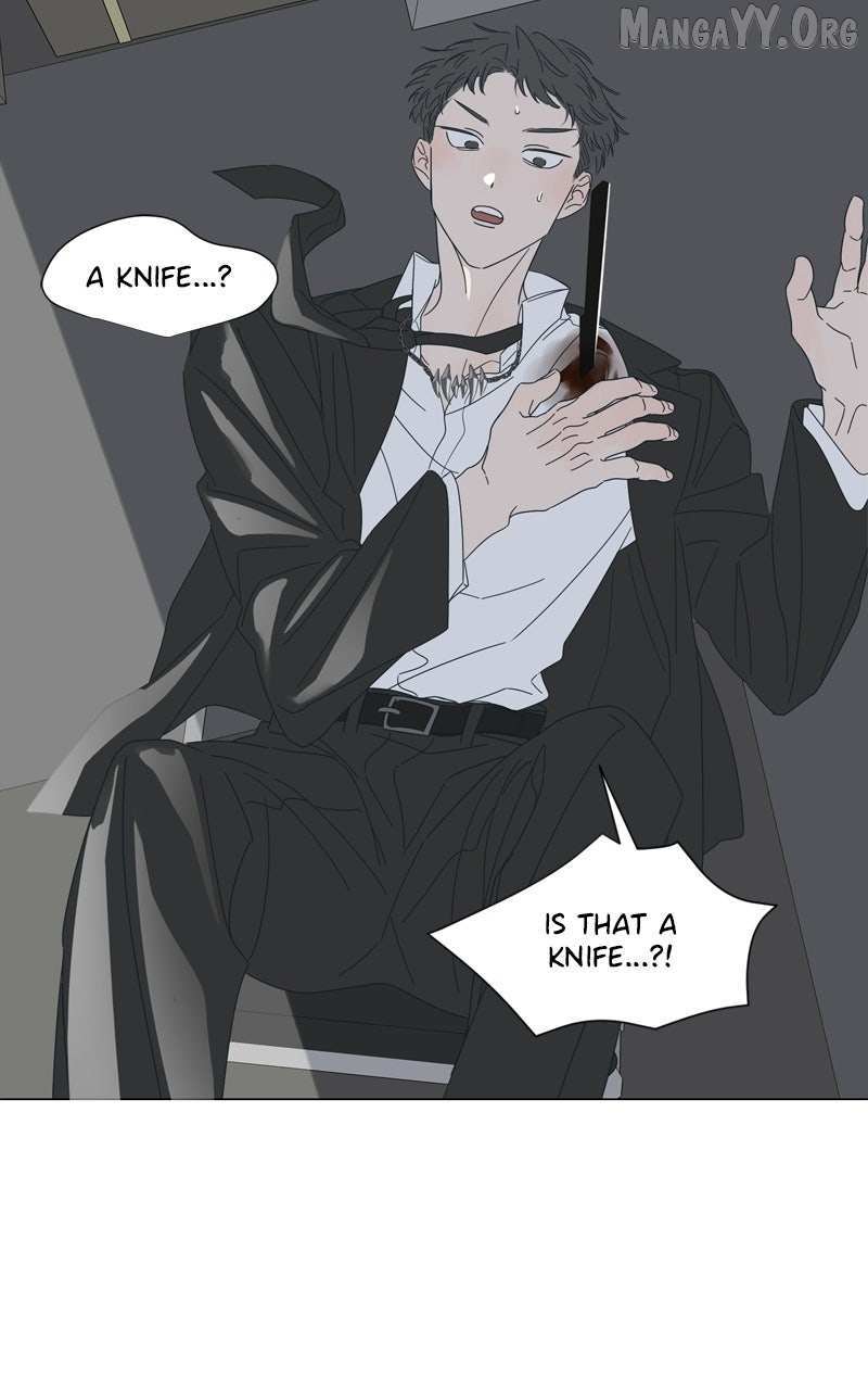 Read Moonmade Child Manga Online