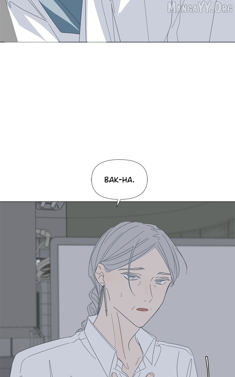 Read Moonmade Child Manga Online