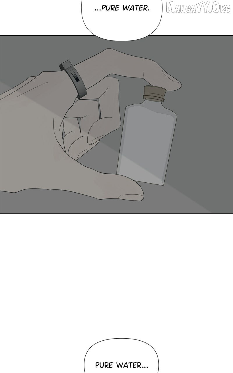 Read Moonmade Child Manga Online