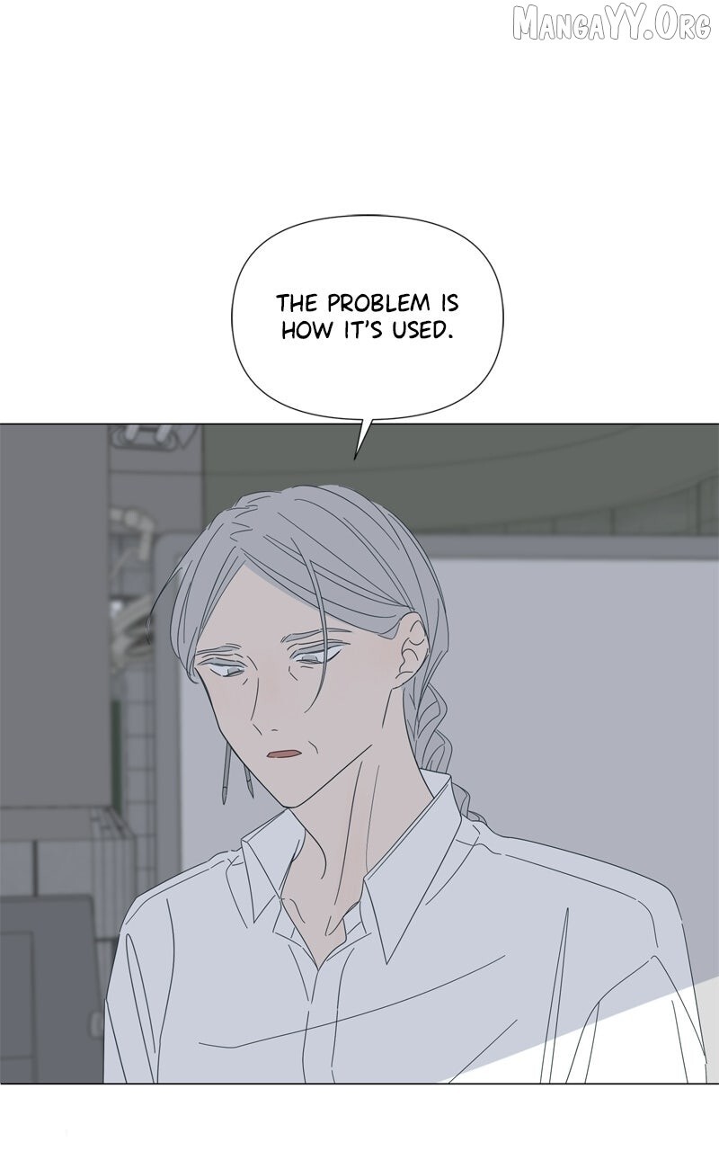 Read Moonmade Child Manga Online