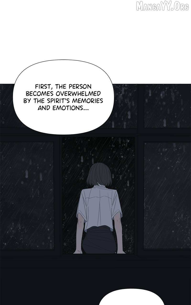 Read Moonmade Child Manga Online