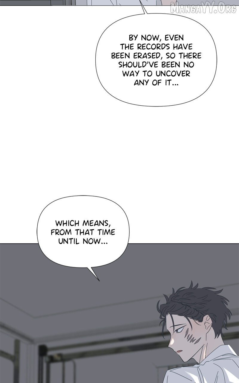 Read Moonmade Child Manga Online