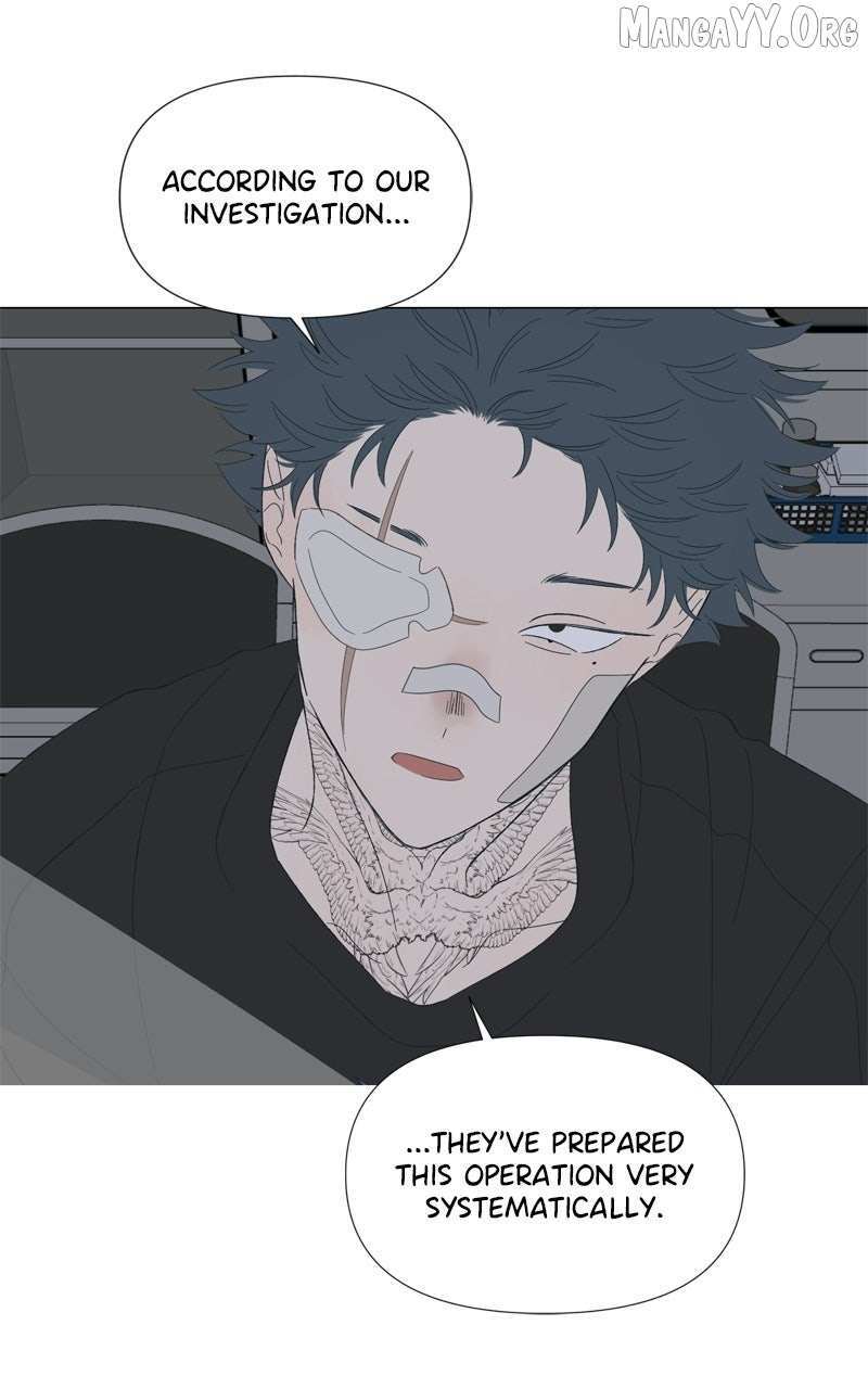 Read Moonmade Child Manga Online