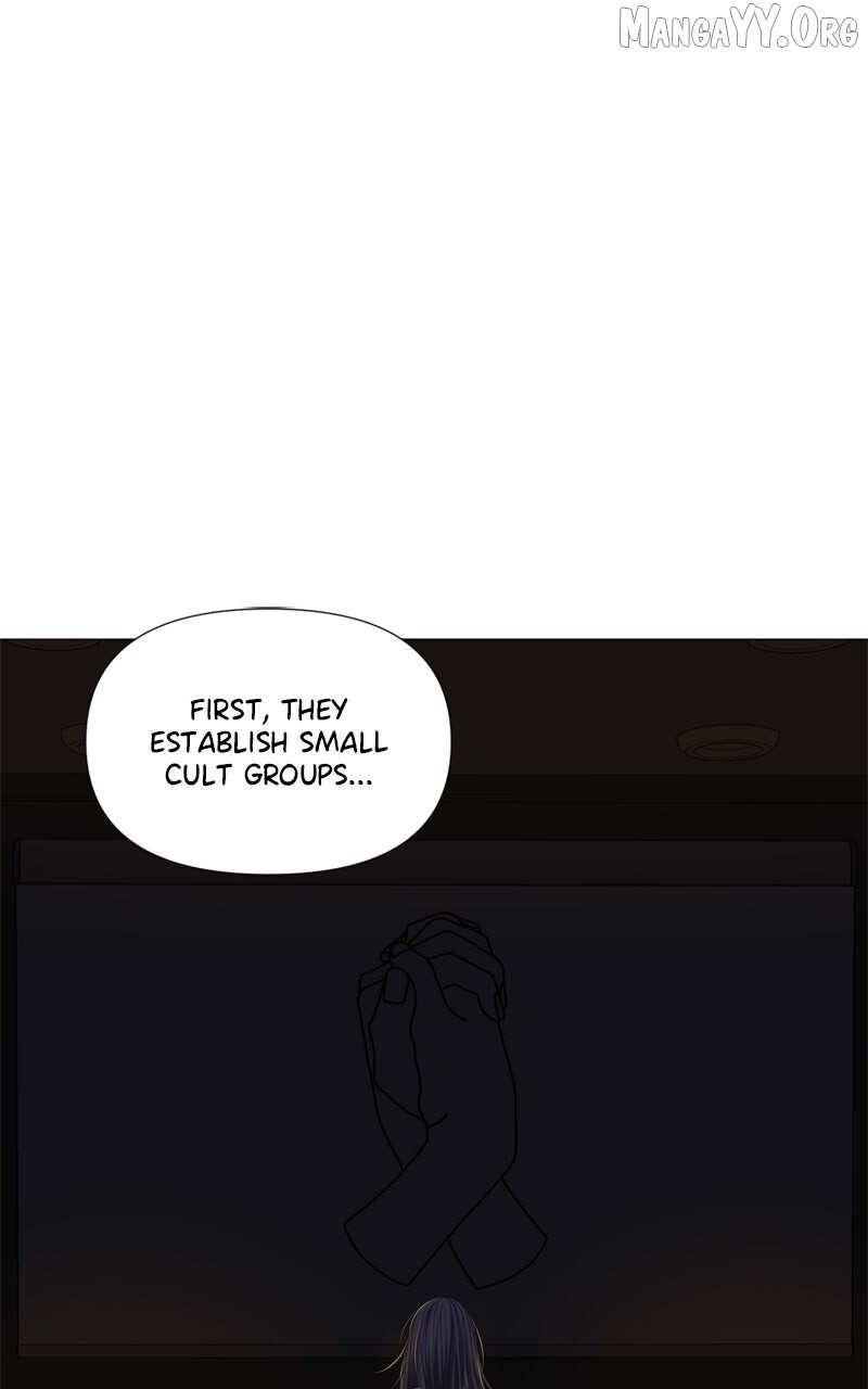 Read Moonmade Child Manga Online