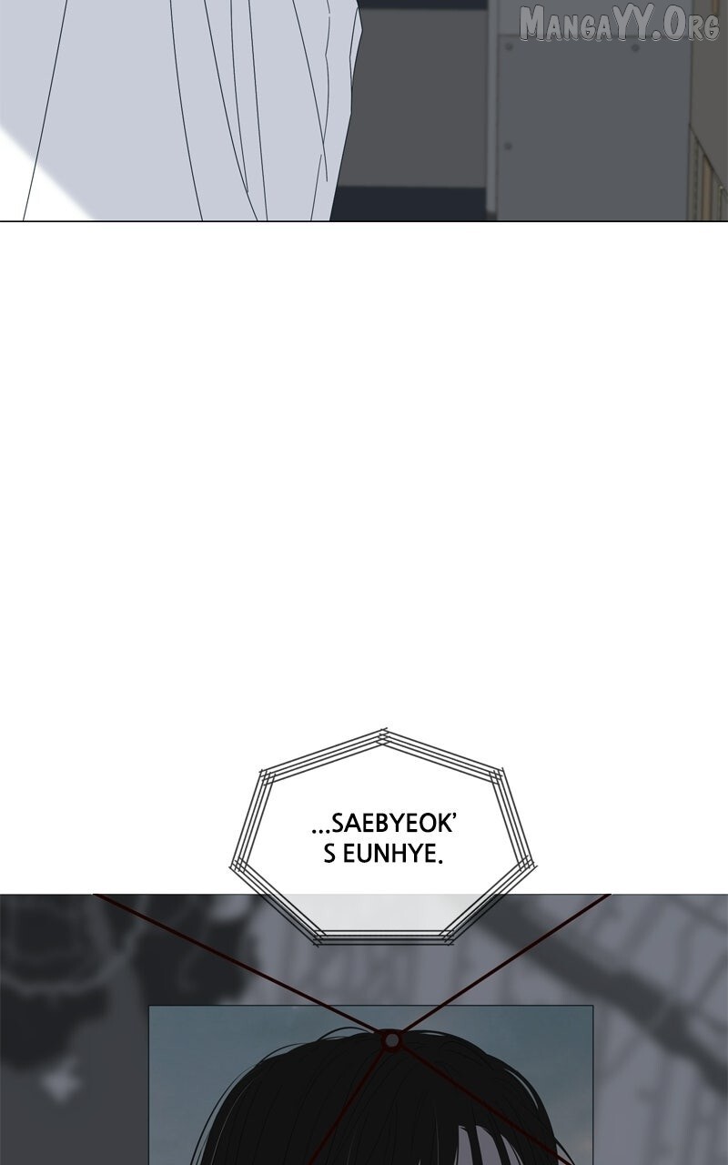 Read Moonmade Child Manga Online