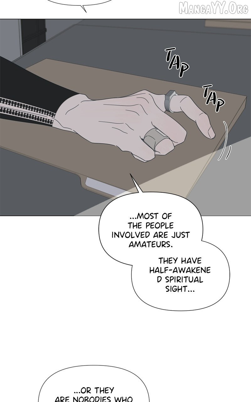 Read Moonmade Child Manga Online