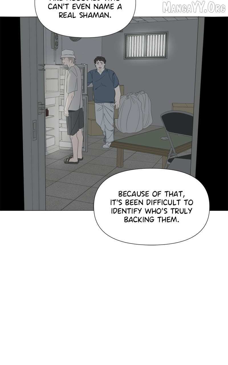 Read Moonmade Child Manga Online