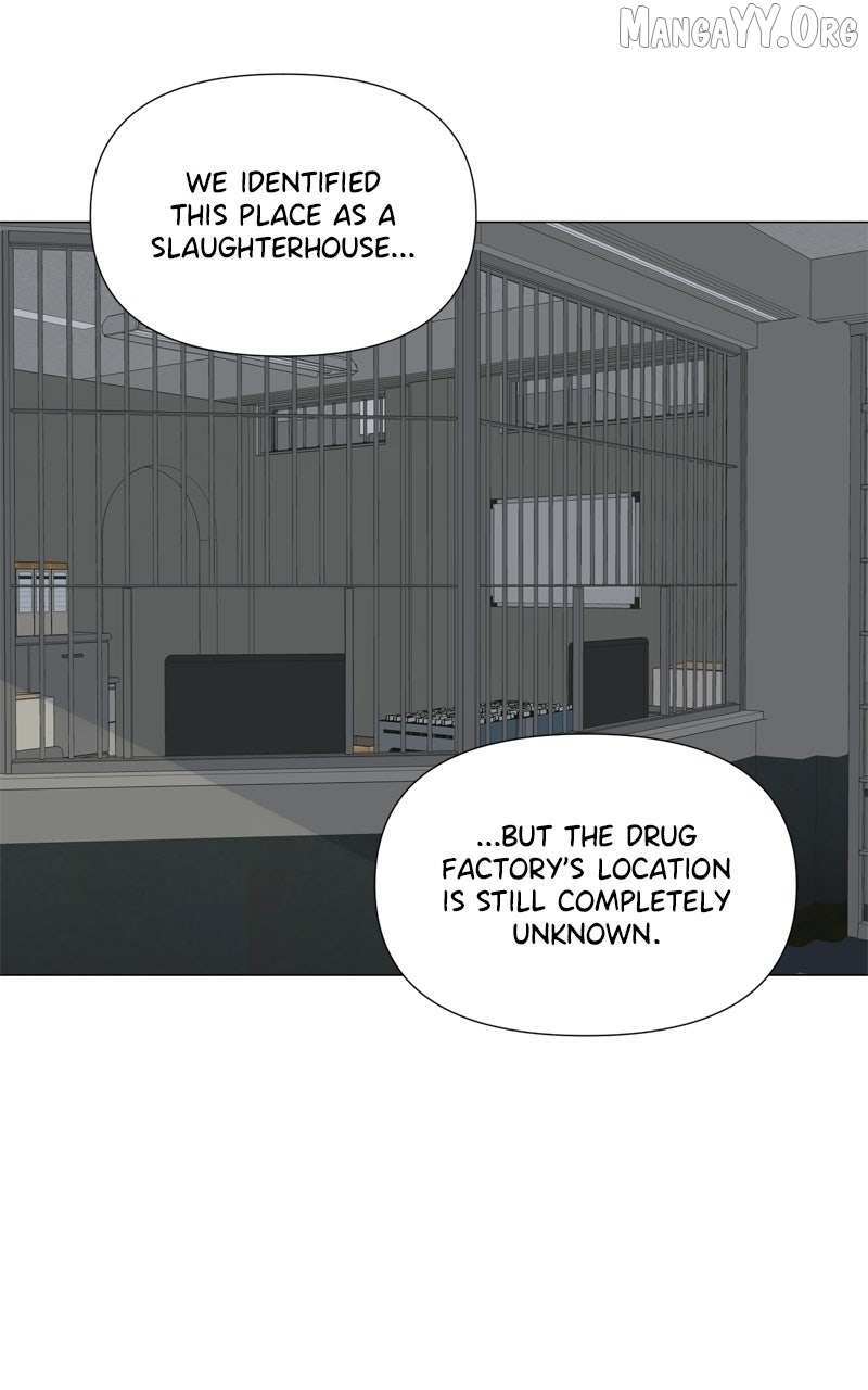 Read Moonmade Child Manga Online