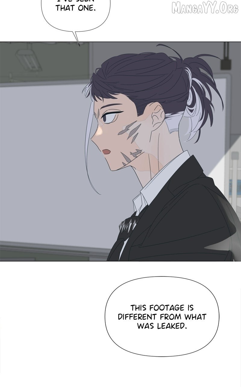 Read Moonmade Child Manga Online