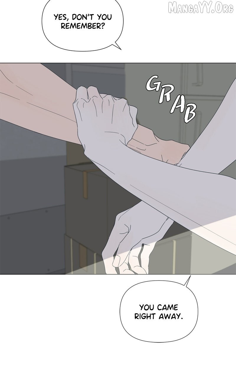 Read Moonmade Child Manga Online