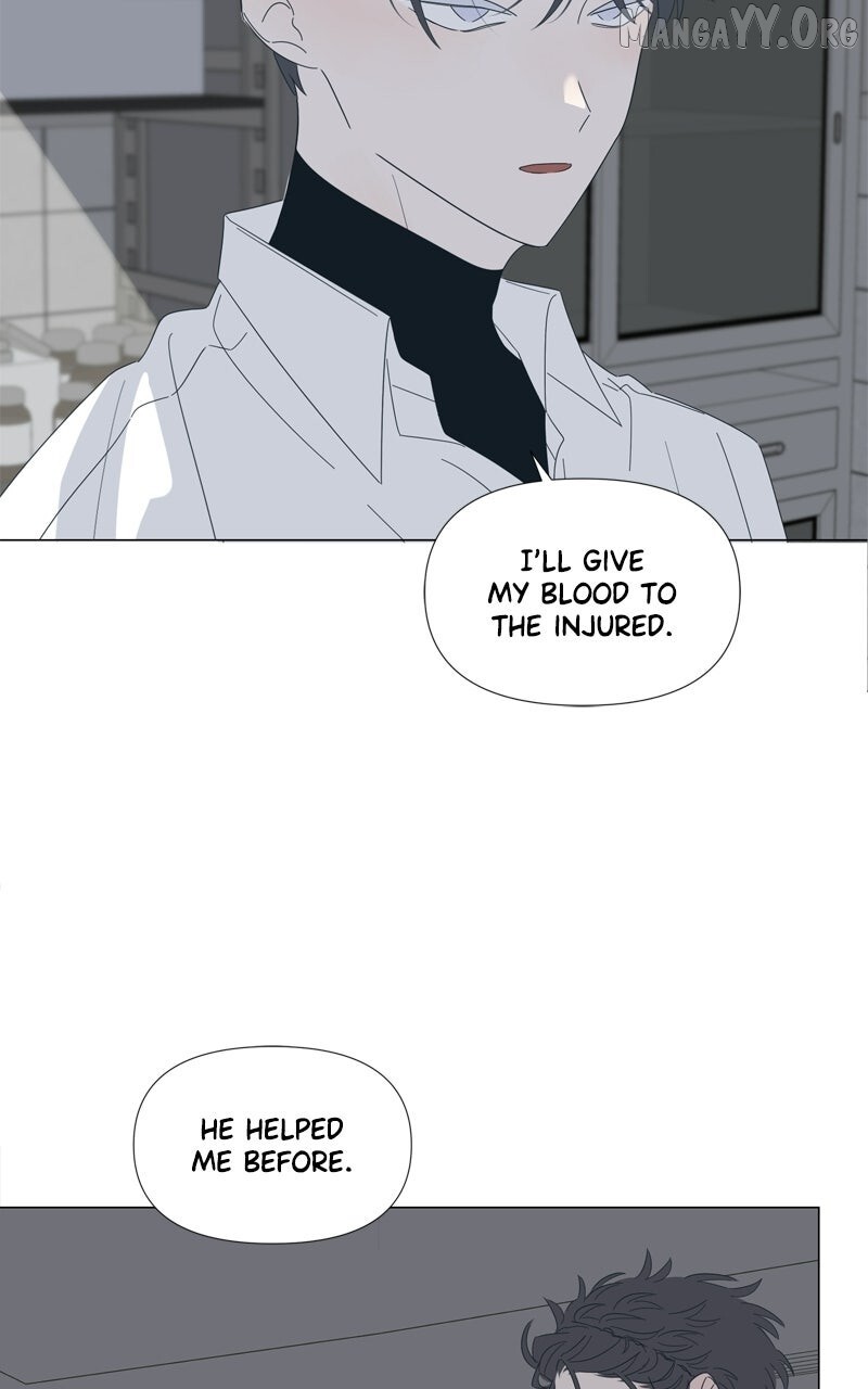 Read Moonmade Child Manga Online