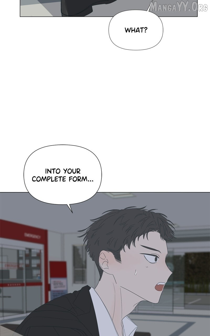 Read Moonmade Child Manga Online