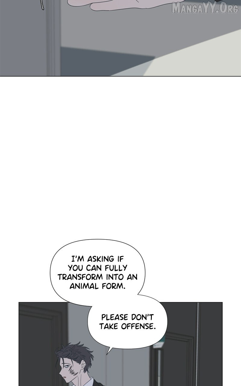 Read Moonmade Child Manga Online