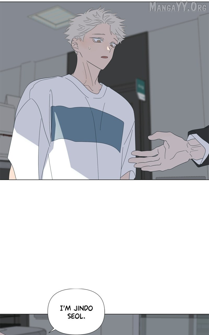 Read Moonmade Child Manga Online