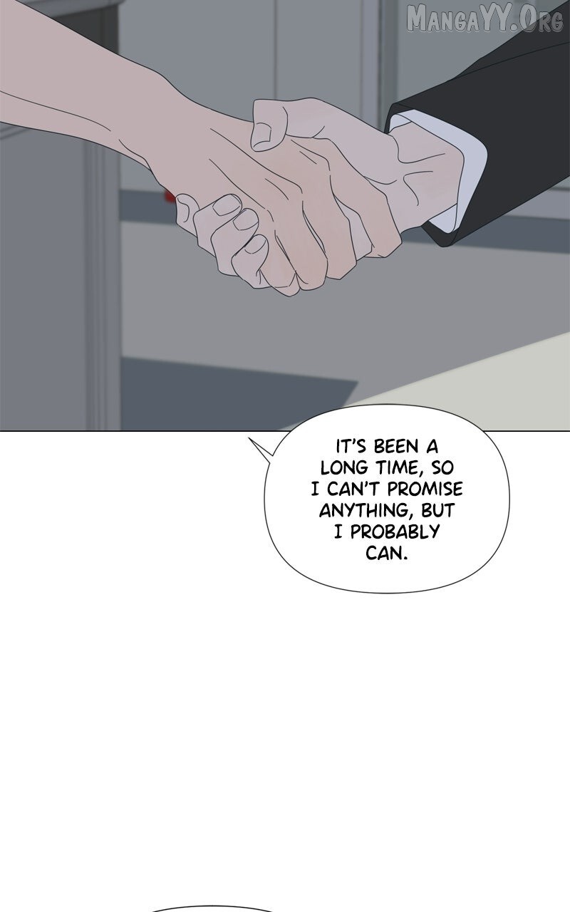 Read Moonmade Child Manga Online