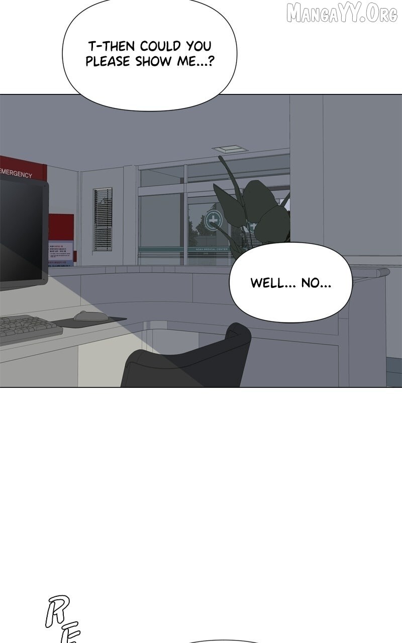 Read Moonmade Child Manga Online