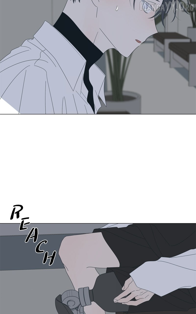 Read Moonmade Child Manga Online