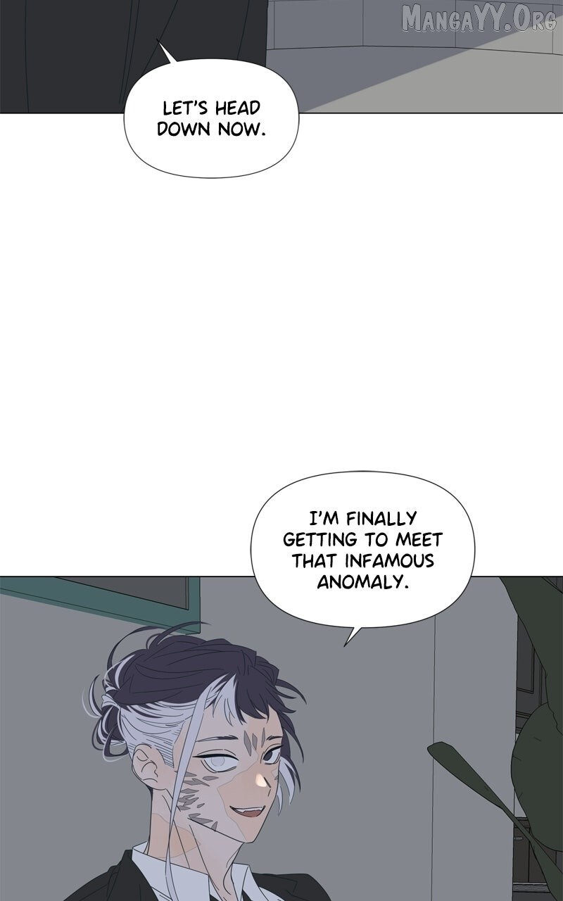 Read Moonmade Child Manga Online