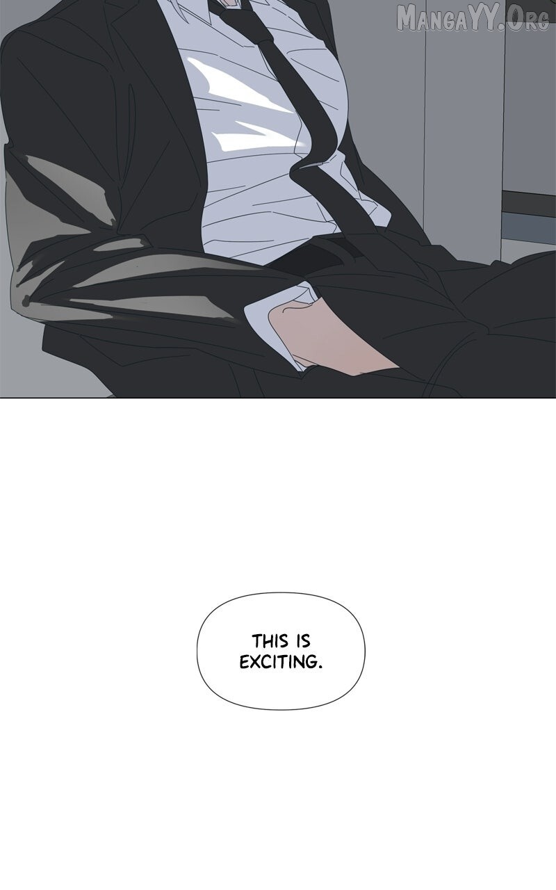 Read Moonmade Child Manga Online