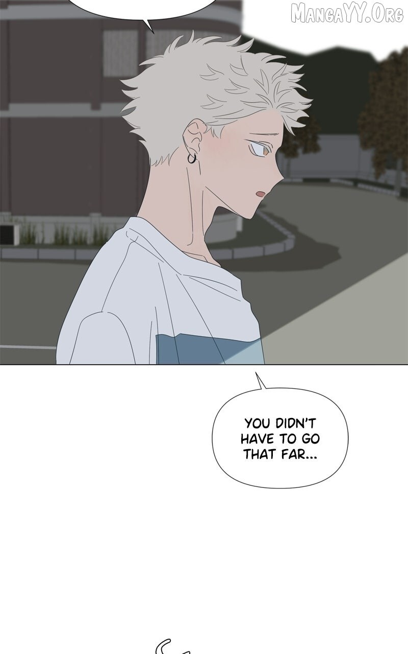 Read Moonmade Child Manga Online