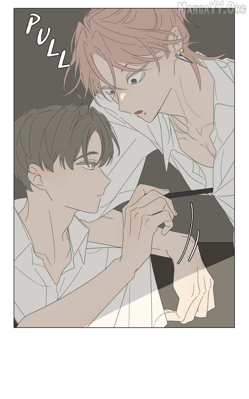 Read Moonmade Child Manga Online