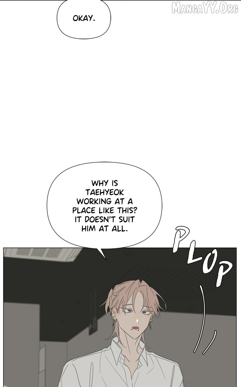 Read Moonmade Child Manga Online