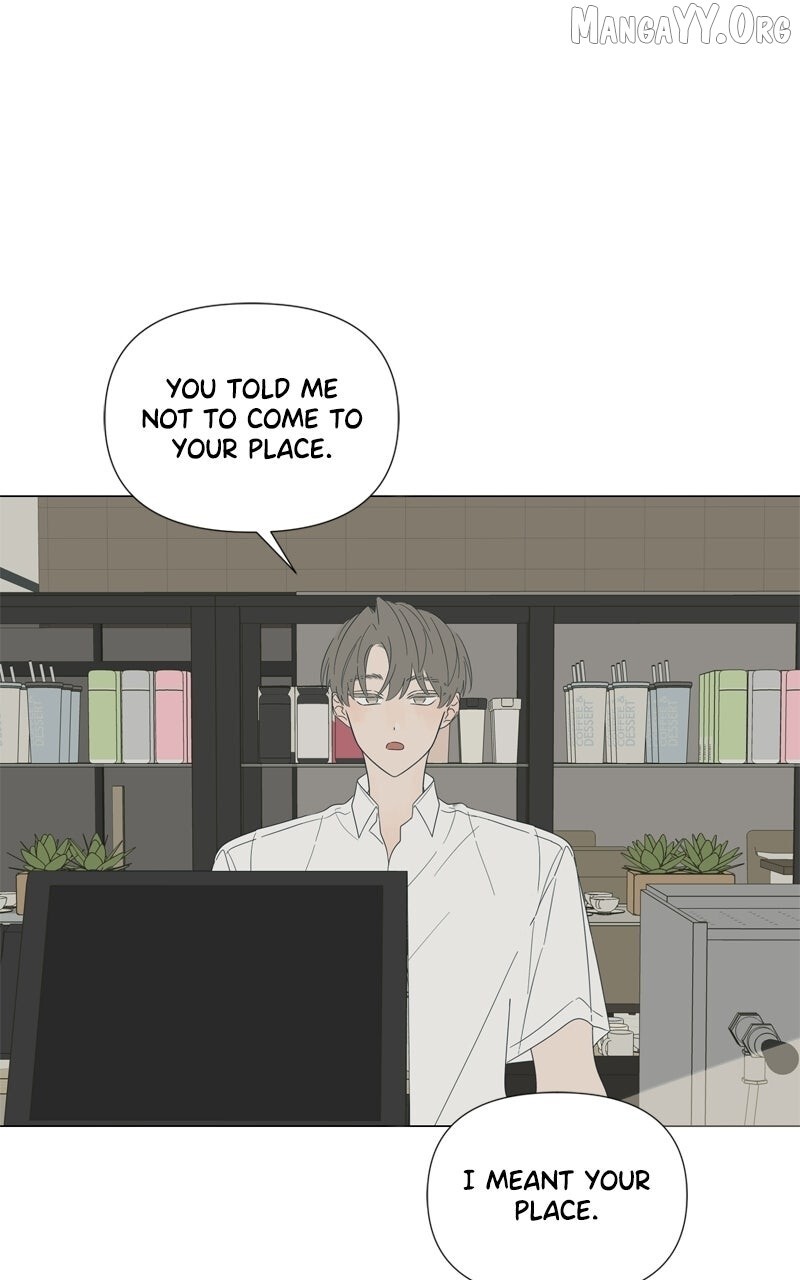 Read Moonmade Child Manga Online