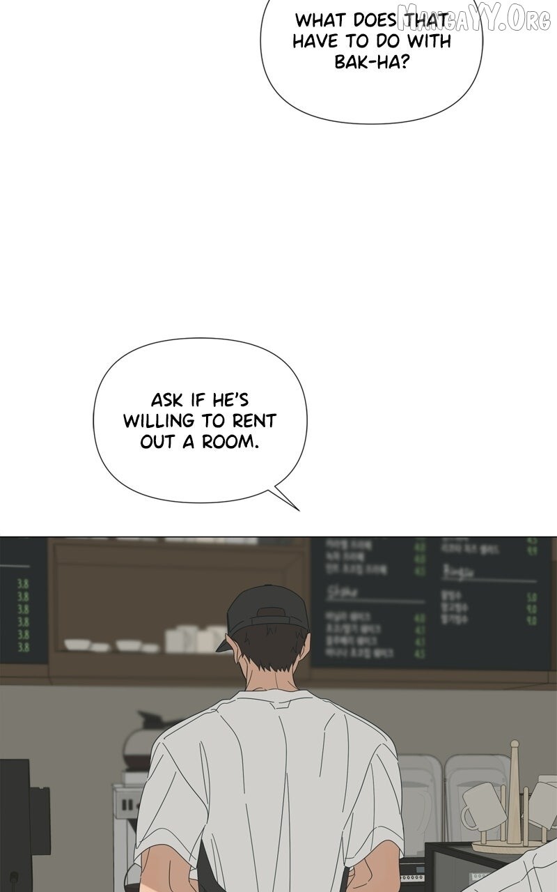 Read Moonmade Child Manga Online