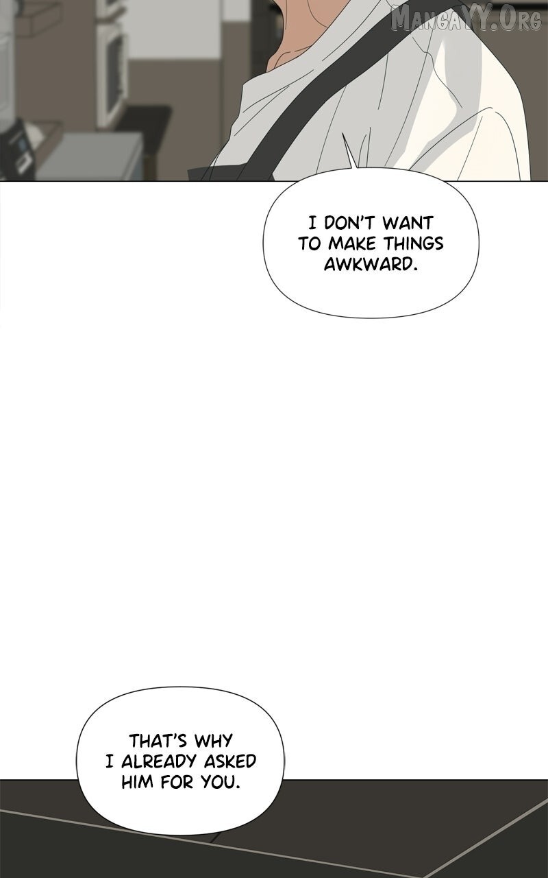 Read Moonmade Child Manga Online