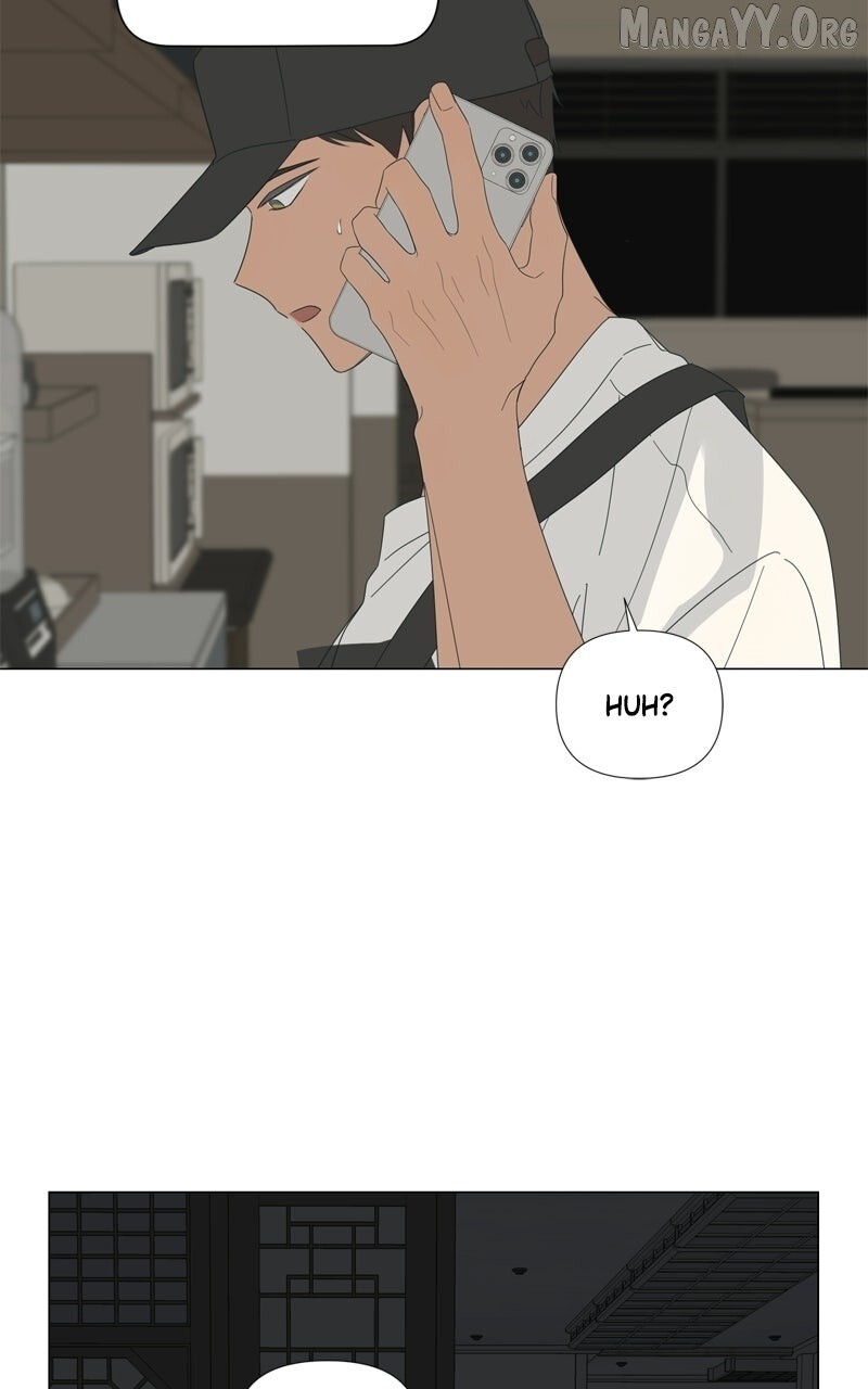 Read Moonmade Child Manga Online