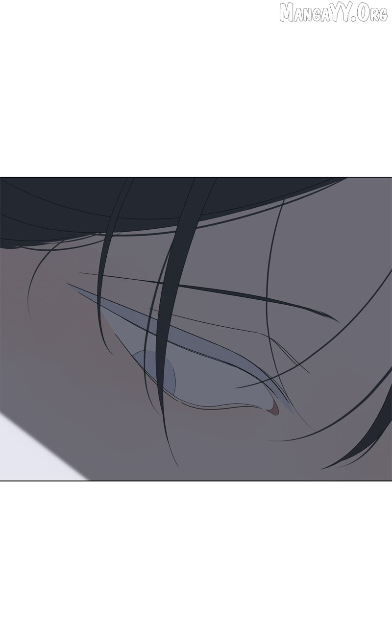 Read Moonmade Child Manga Online