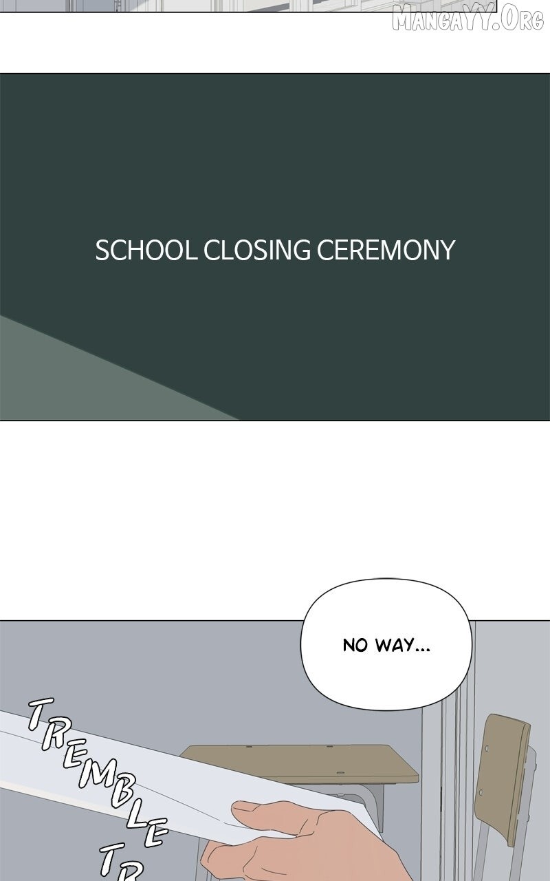 Read Moonmade Child Manga Online