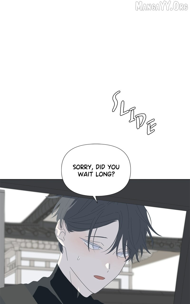 Read Moonmade Child Manga Online