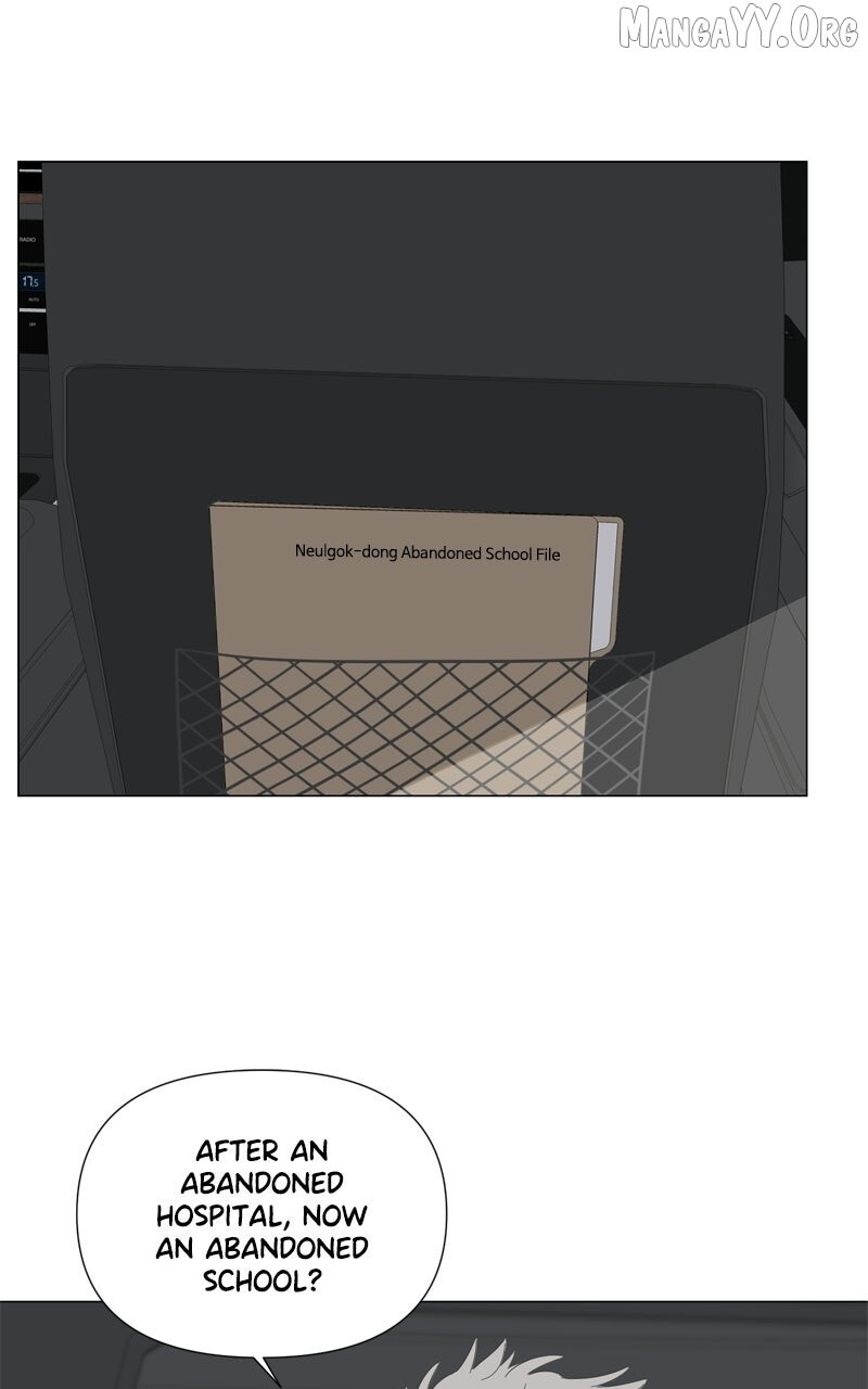 Read Moonmade Child Manga Online