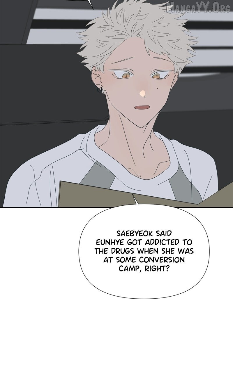 Read Moonmade Child Manga Online