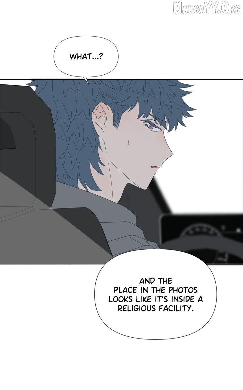 Read Moonmade Child Manga Online