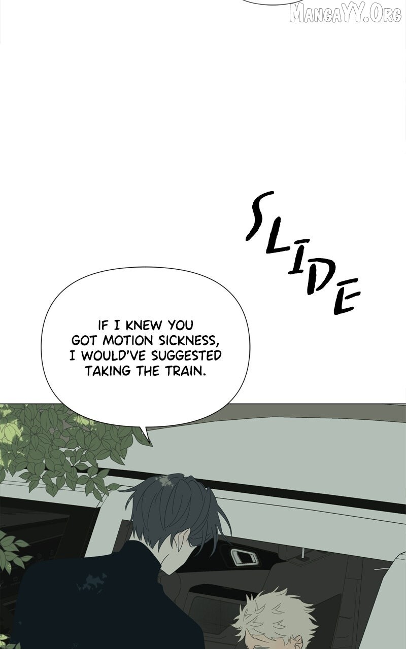 Read Moonmade Child Manga Online