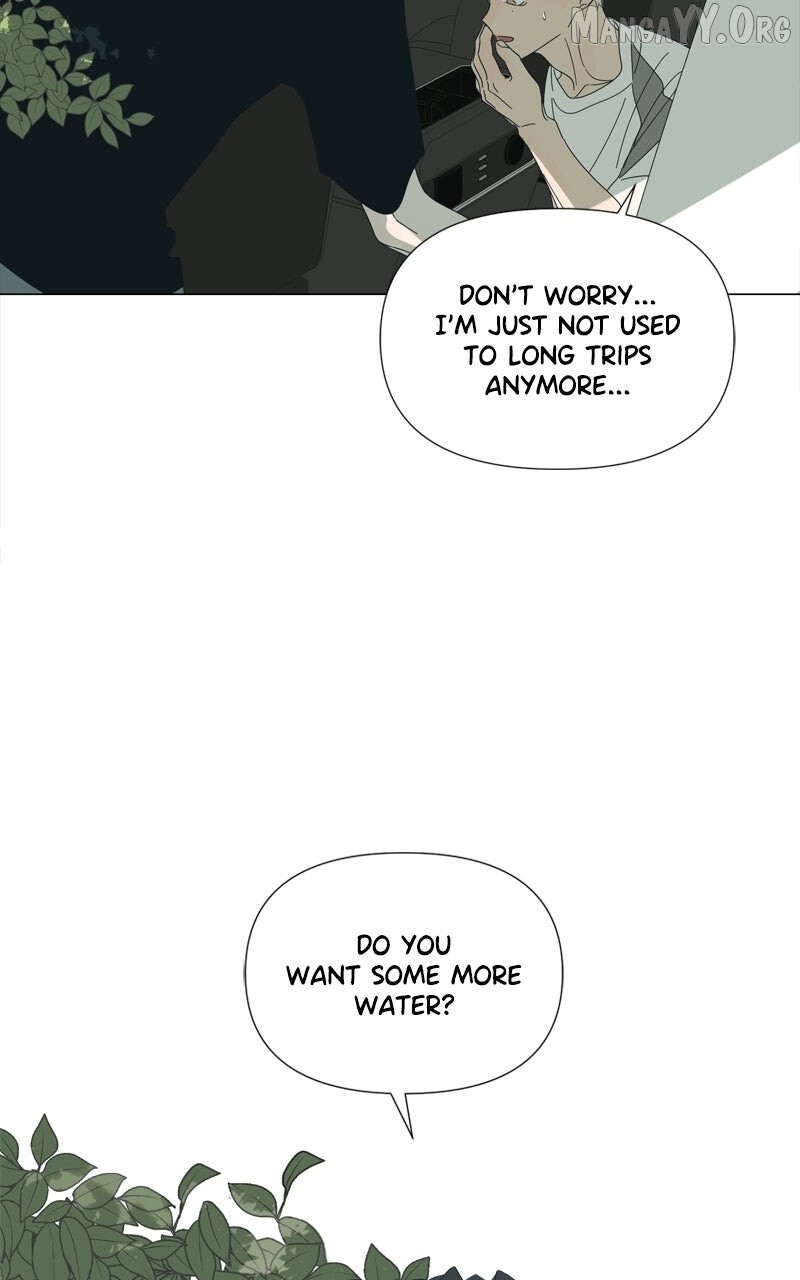 Read Moonmade Child Manga Online