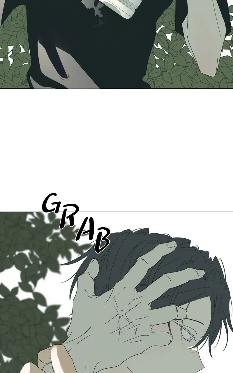 Read Moonmade Child Manga Online