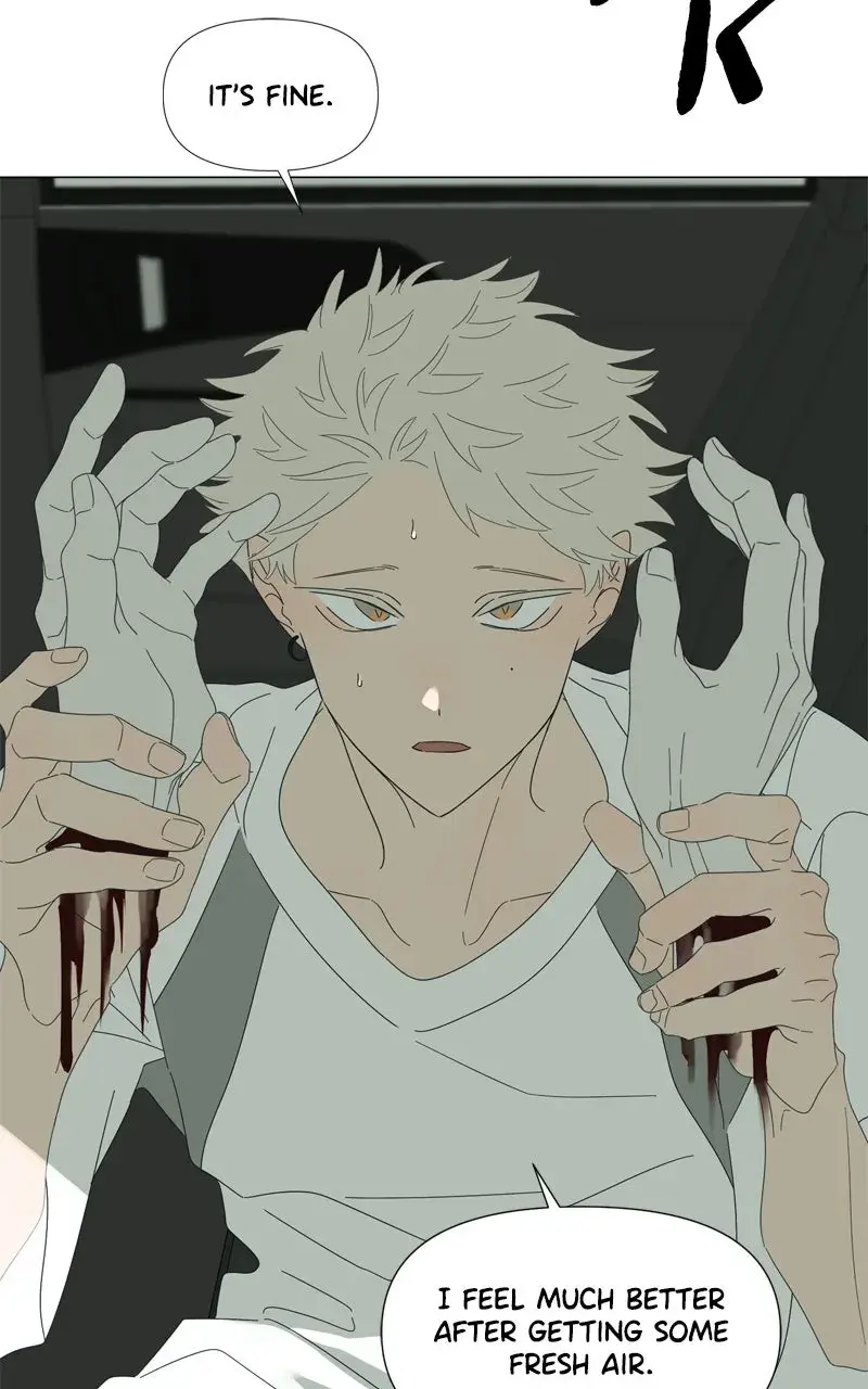 Read Moonmade Child Manga Online