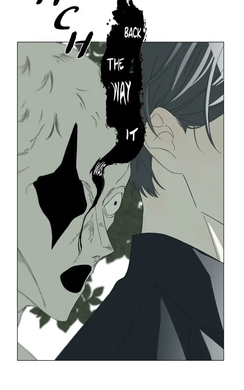 Read Moonmade Child Manga Online