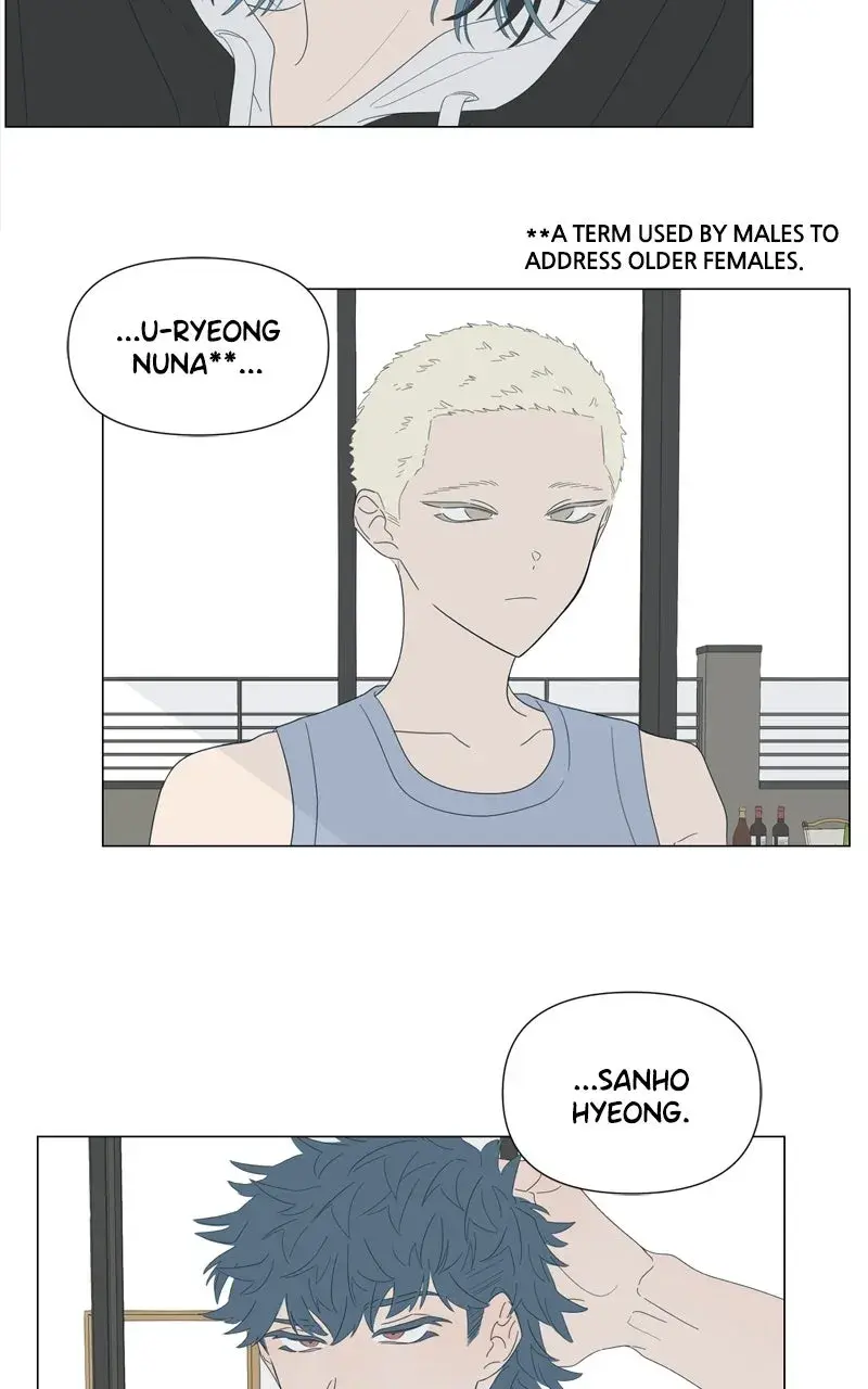 Read Moonmade Child Manga Online