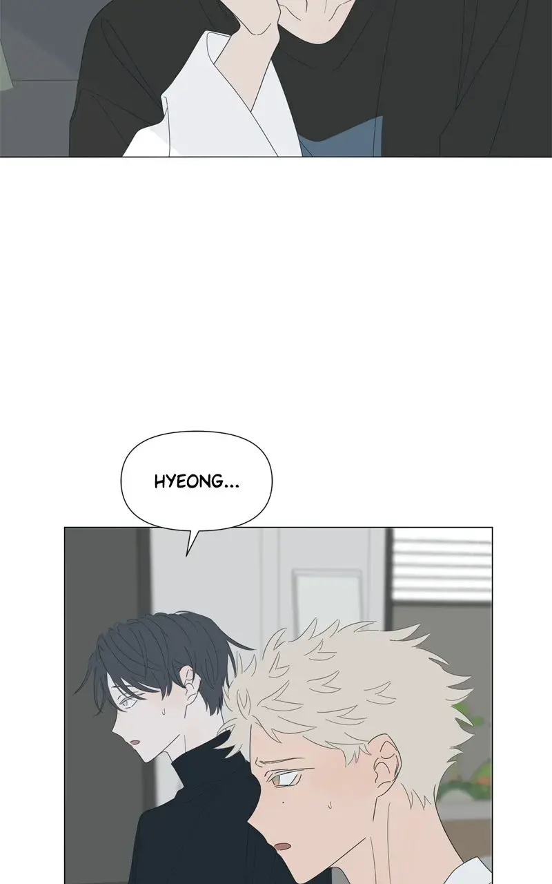 Read Moonmade Child Manga Online