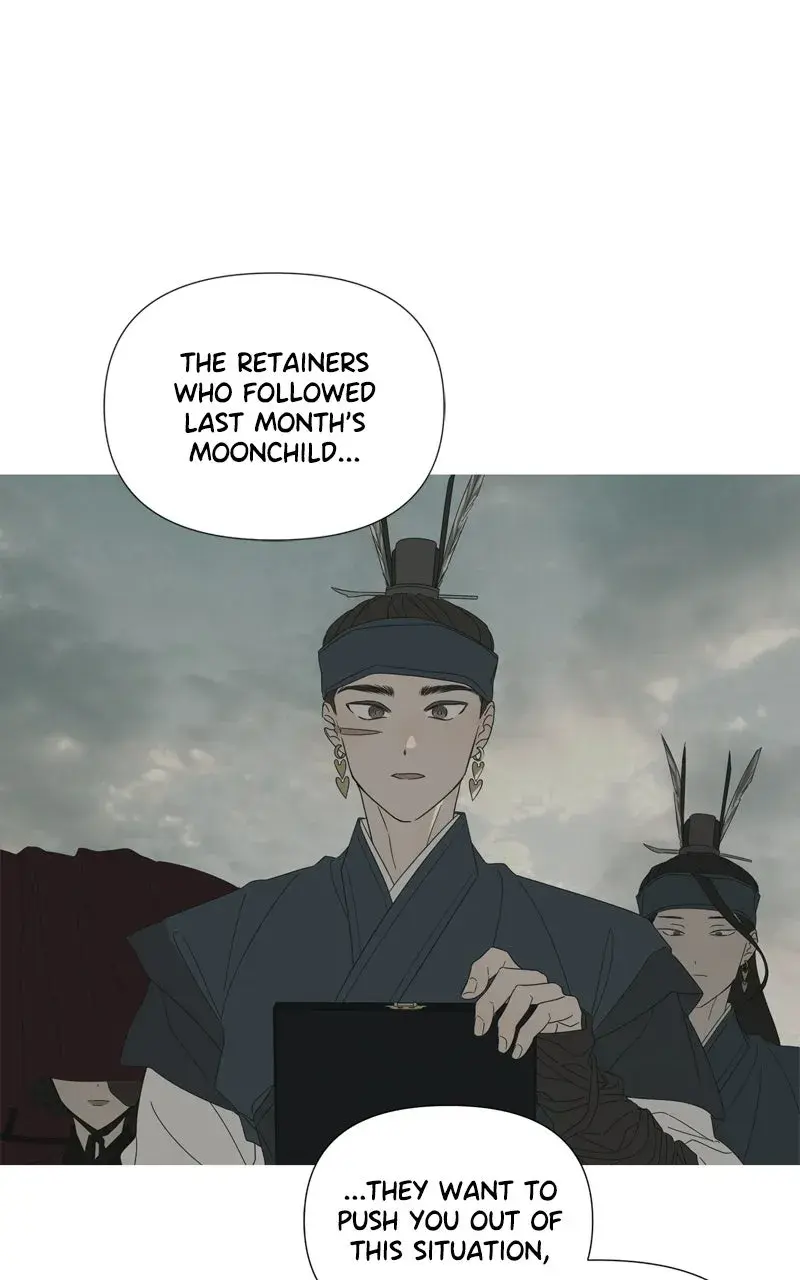 Read Moonmade Child Manga Online